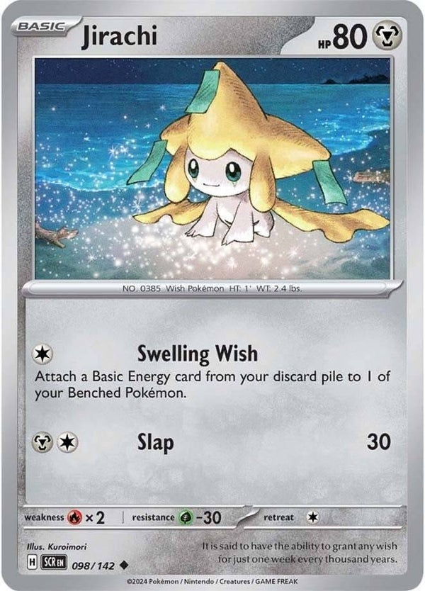 Stellar Crown - #098 - Jirachi