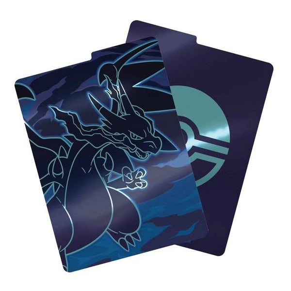 Phantasmal Flames  - Divider
