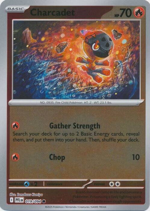 Phantasmal Flames - #019 - Charcadet - REVERSE