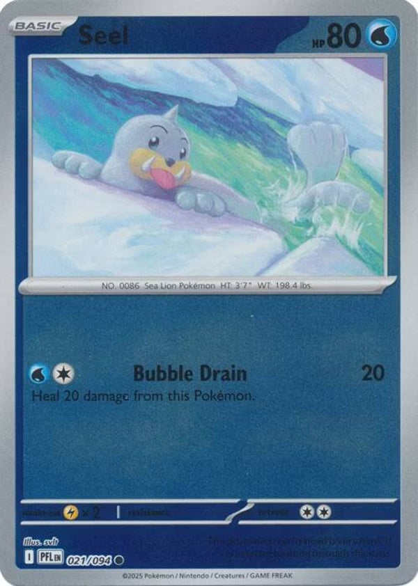 Phantasmal Flames - #021 - Seel - REVERSE