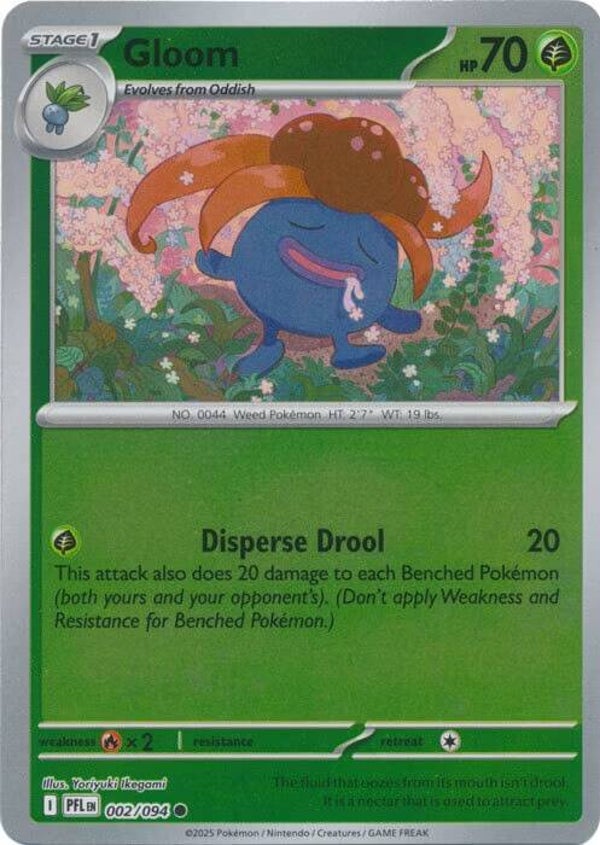 Phantasmal Flames - #002 - Gloom - REVERSE