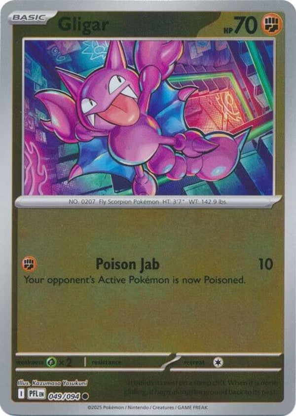 Phantasmal Flames - #049 - Gligar  - REVERSE