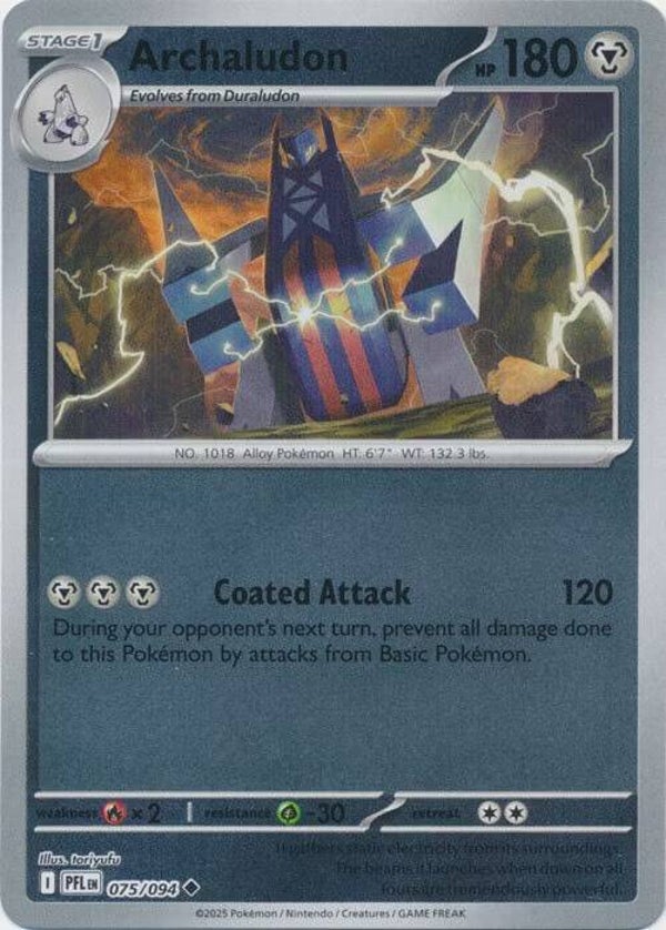 Phantasmal Flames - #075 - Archaludon  - REVERSE