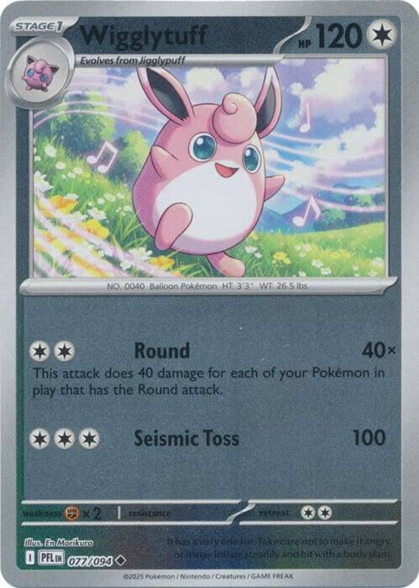 Phantasmal Flames - #077 - Wigglytuff  - REVERSE