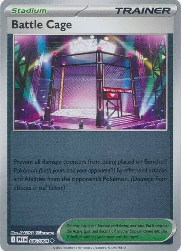 Phantasmal Flames - #085 - Battle Cage - REVERSE