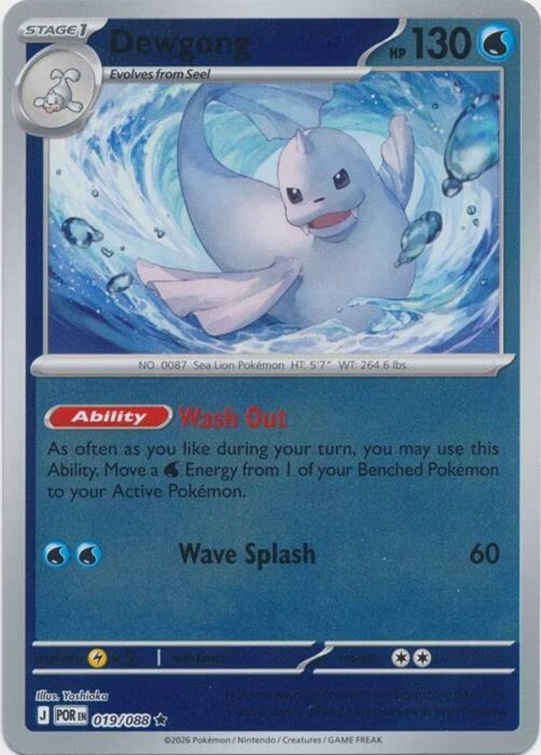 Perfect Order - #019 - Dewgong - REVERSE