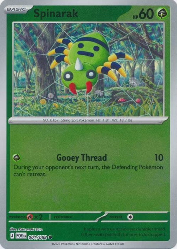 Perfect Order - #001 - Spinarak - REVERSE