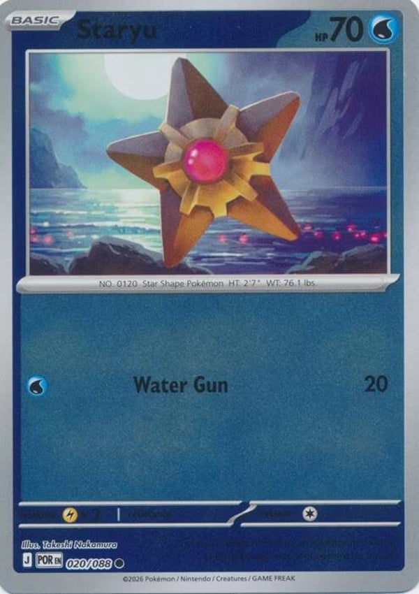 Perfect Order - #020 - Staryu - REVERSE