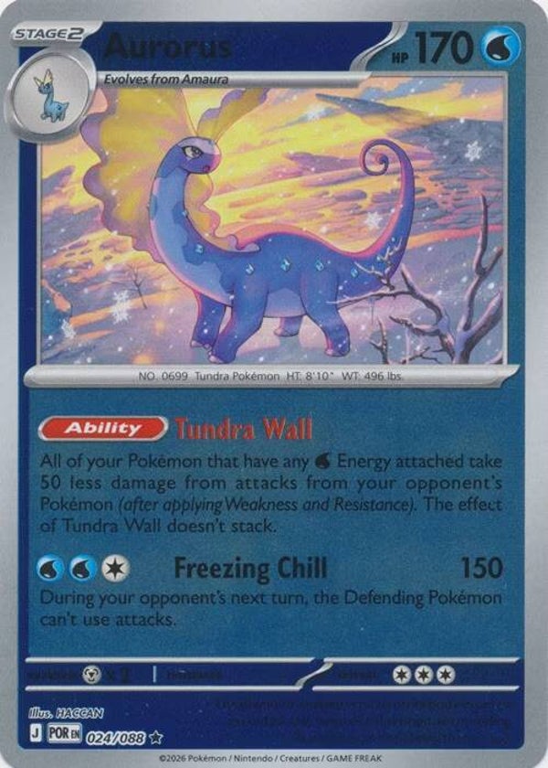 Perfect Order - #024 - Aurorus - REVERSE