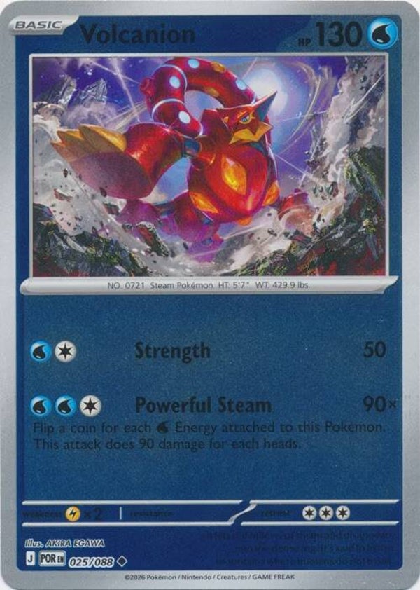 Perfect Order - #025 - Volcanion - REVERSE