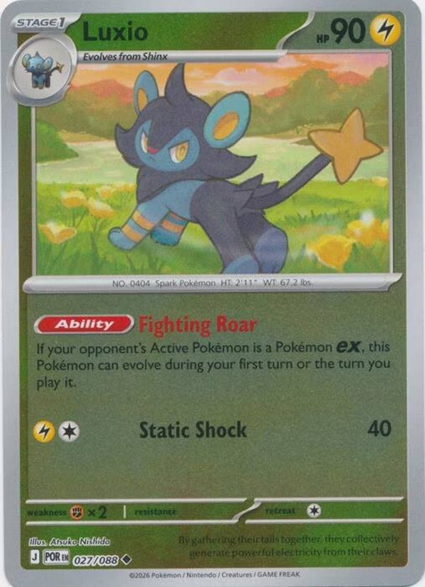 Perfect Order - #027 - Luxio - REVERSE