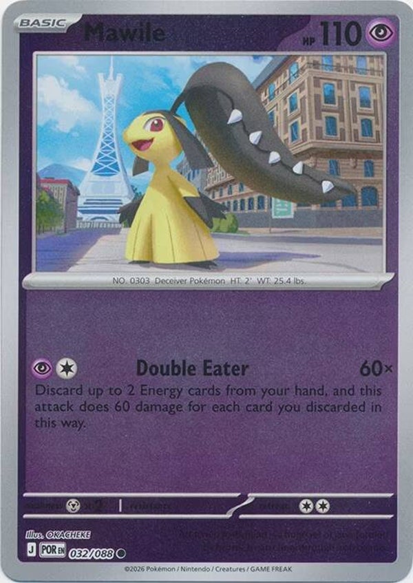 Perfect Order - #032 - Mawile - REVERSE