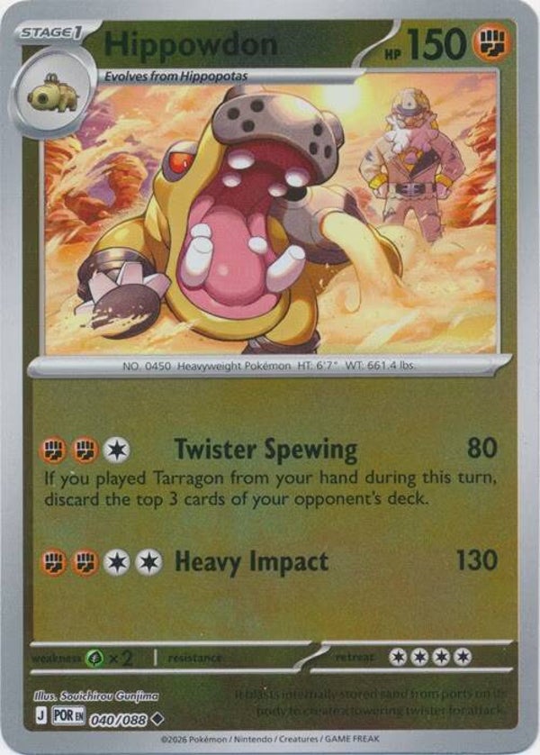Perfect Order - #040 - Hippowdon - REVERSE
