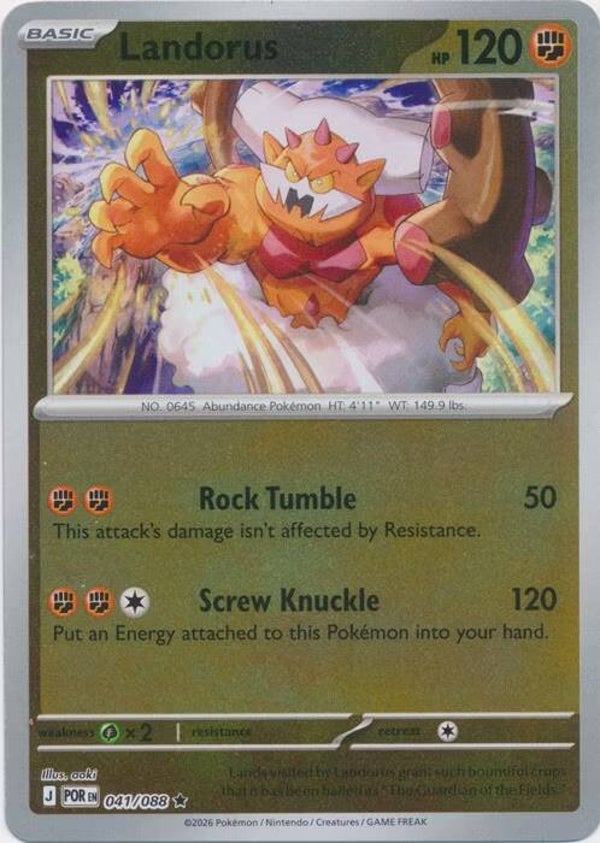 Perfect Order - #041 - Landorus - REVERSE