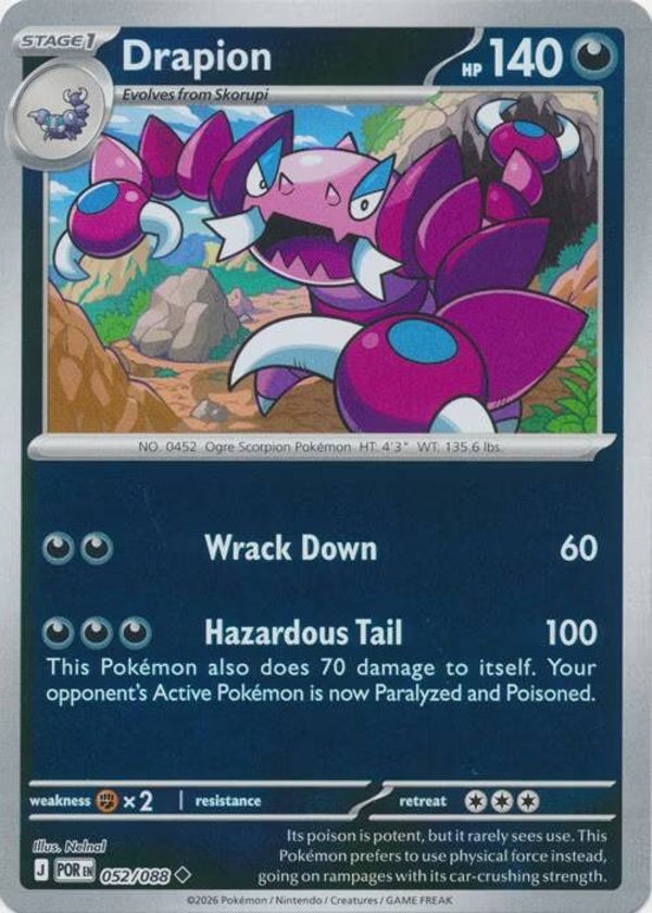 Perfect Order - #052 - Drapion - REVERSE