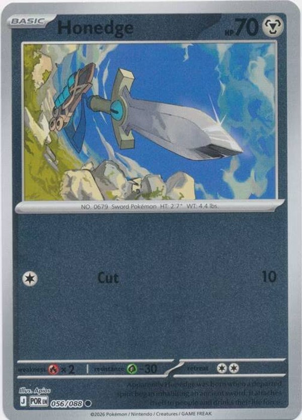 Perfect Order - #056 - Honedge - REVERSE