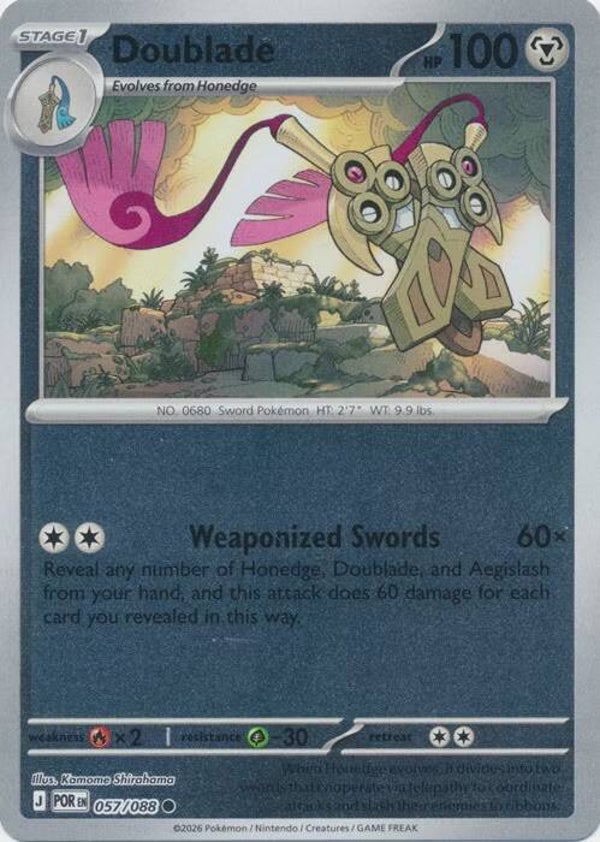Perfect Order - #057 - Doublade - REVERSE