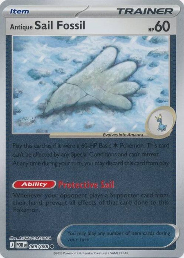 Perfect Order - #069 - Antique Sail Fossil - REVERSE