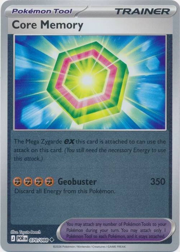 Perfect Order - #070 - Core Memory - REVERSE