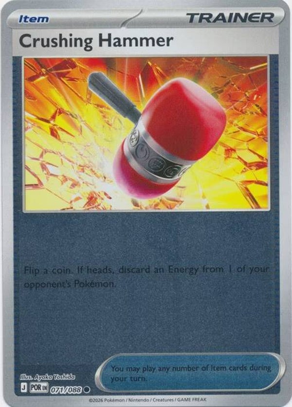 Perfect Order - #071 - Crushing Hammer - REVERSE