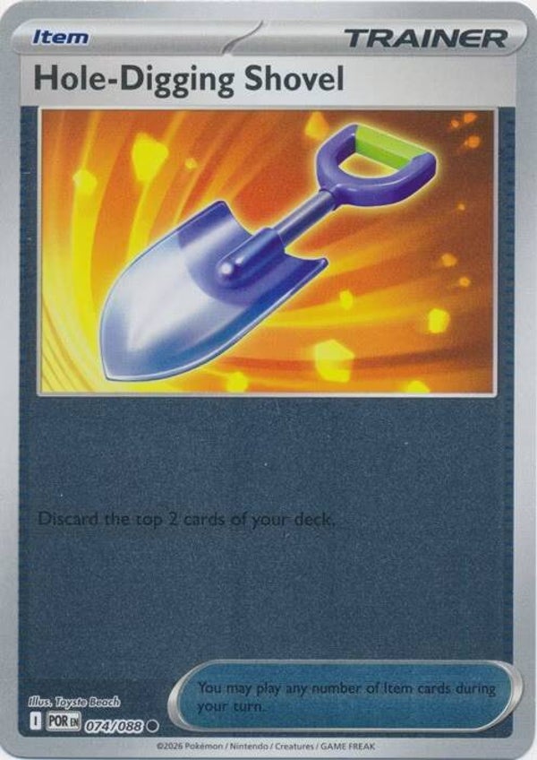 Perfect Order - #074 - Hole-Digging Shovel - REVERSE