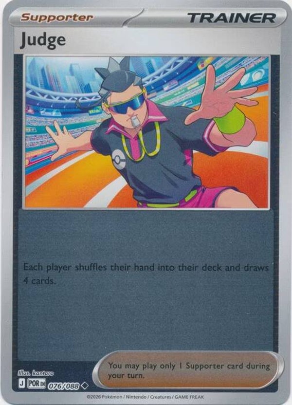 Perfect Order - #076 - Judge - REVERSE