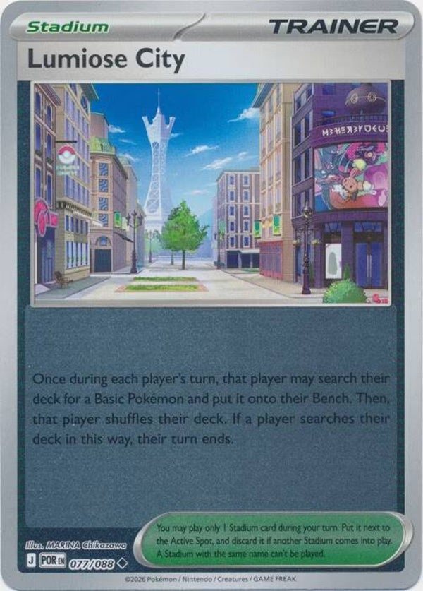 Perfect Order - #077 - Lumiose City - REVERSE