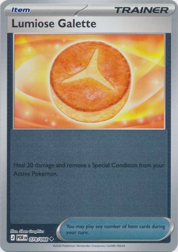 Perfect Order - #078 - Lumiose Galette - REVERSE