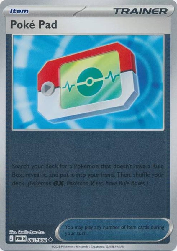 Perfect Order - #081 - Poké Pad - REVERSE