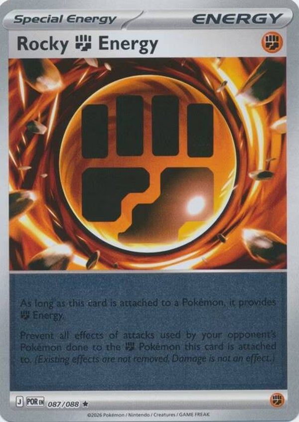 Perfect Order - #087 - Rocky Energy - REVERSE
