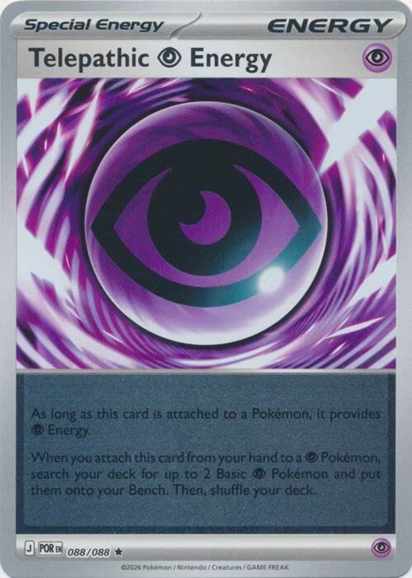 Perfect Order - #088 - Telepathic Energy - REVERSE