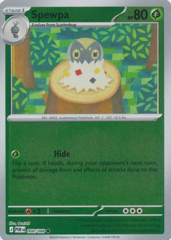 Perfect Order - #008 - Spewpa - REVERSE