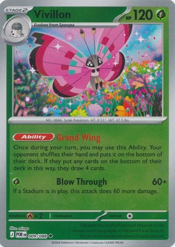 Perfect Order - #009 - Vivillon - REVERSE