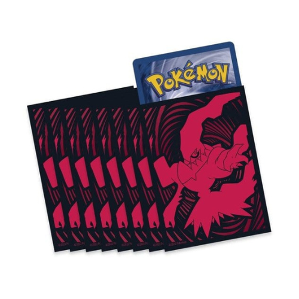 Astral Radiance - Sleeves (5 stuks)