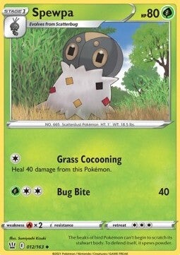 Battle Styles - #012 - Spewpa