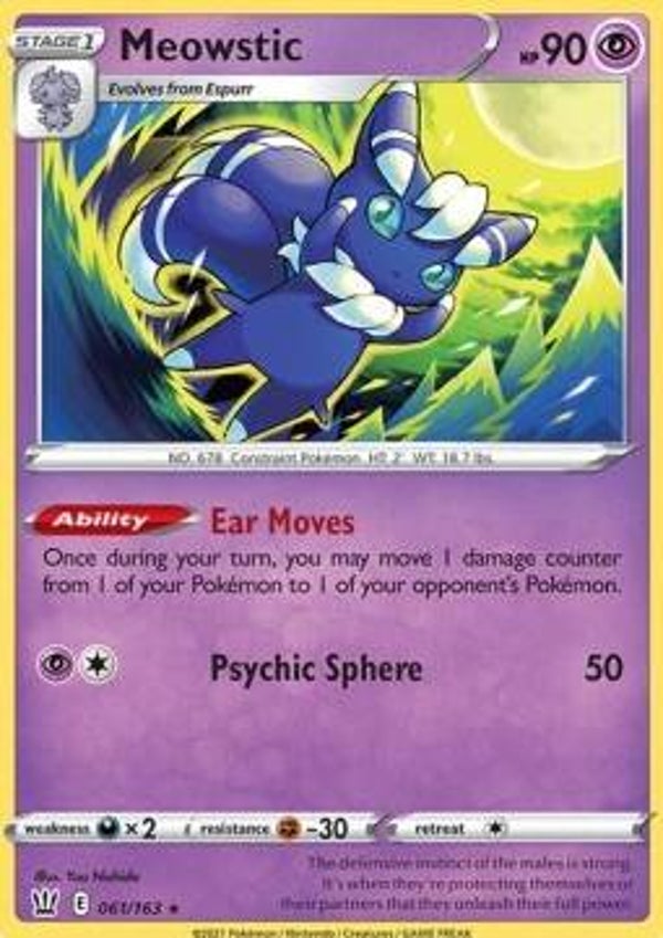 Battle Styles - #061 - Meowstic