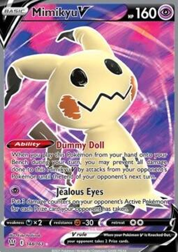 Battle Styles - #148 - Mimikyu V