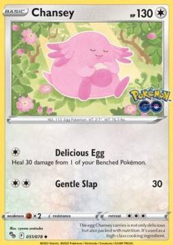 Pokemon Go - #051 - Chansey