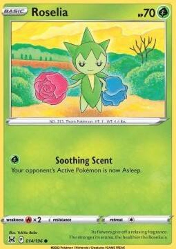 Lost Origin - #014 - Roselia