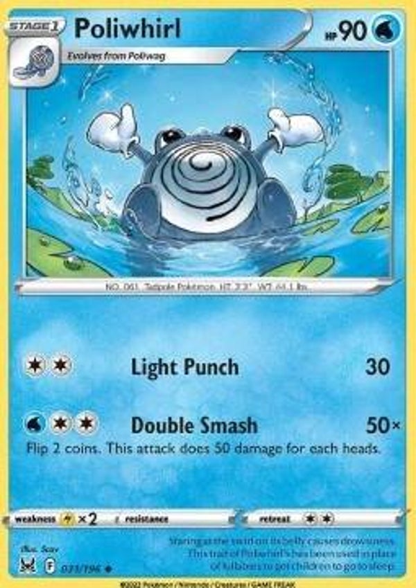 Lost Origin - #031 - Poliwhirl