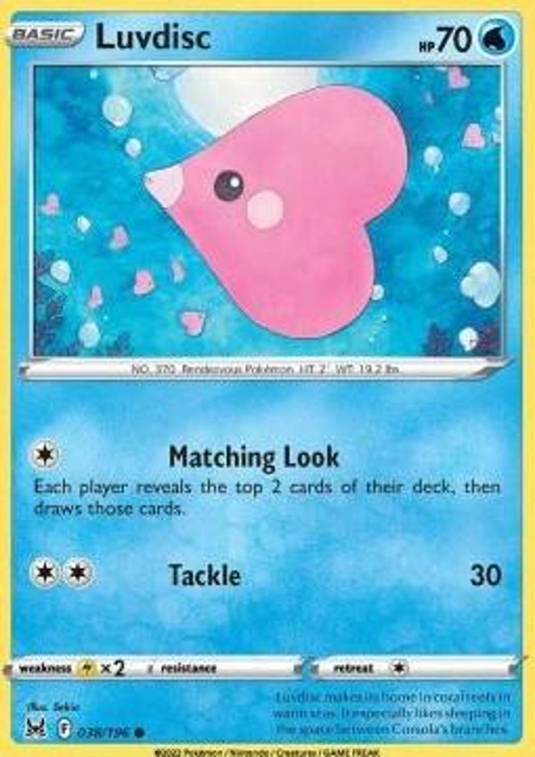 Lost Origin - #038 - Luvdisc