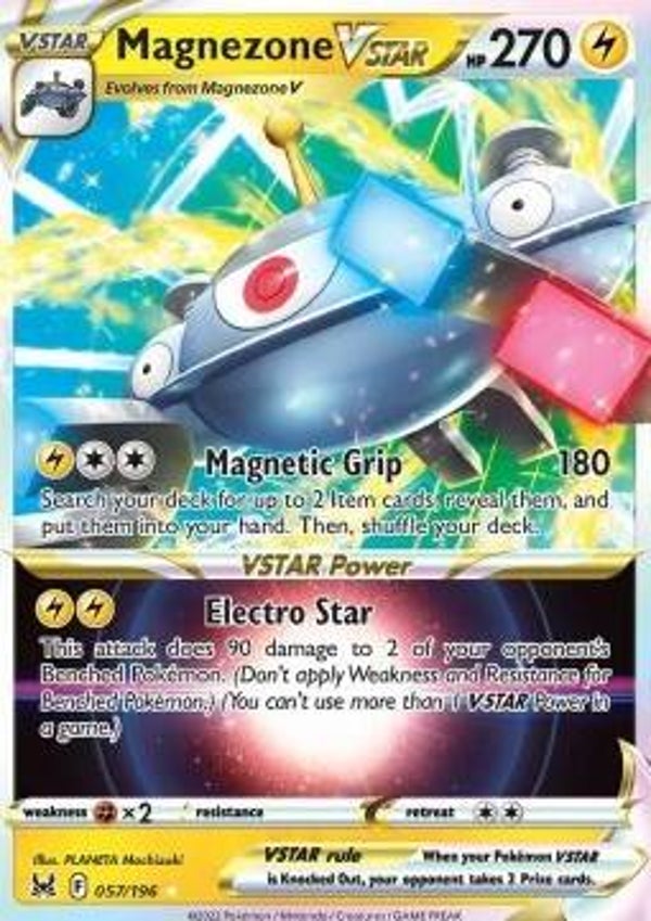 Lost Origin - #057 - Magnezone VSTAR