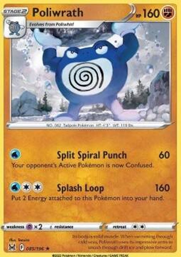 Lost Origin - #085 - Poliwrath