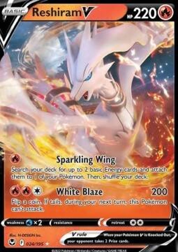 Silver Tempest - #024 - Reshiram V