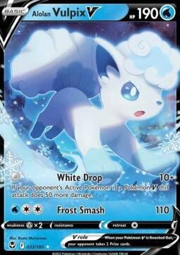Silver Tempest - #033 - Alolan Vulpix V