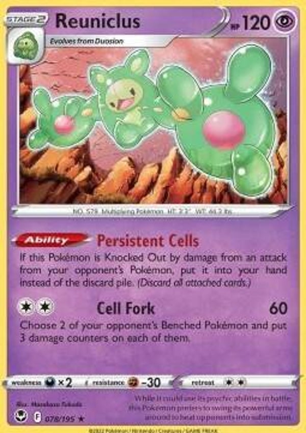 Silver Tempest - #078 - Reuniclus