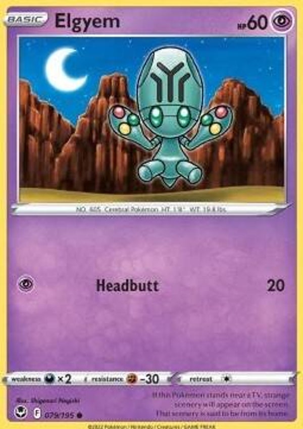 Silver Tempest - #079 - Elgyem