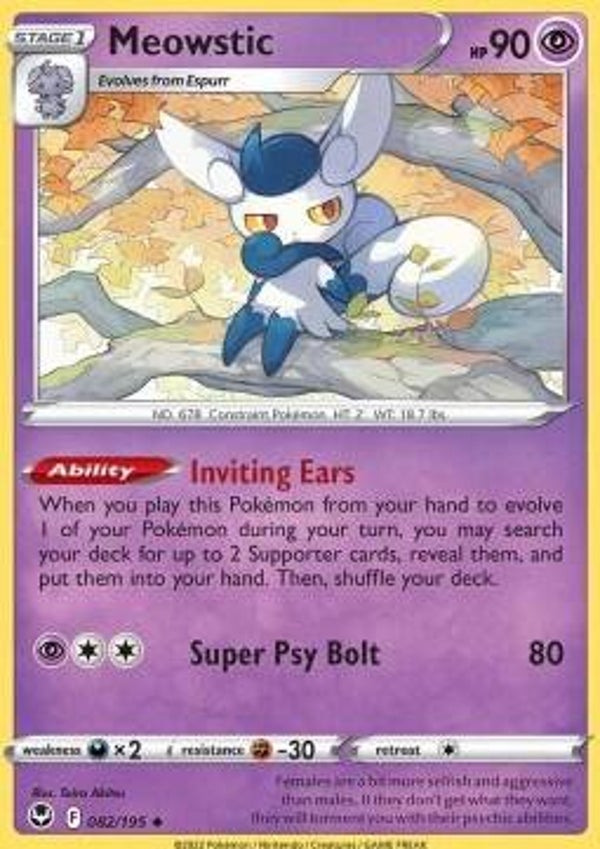 Silver Tempest - #082 - Meowstic
