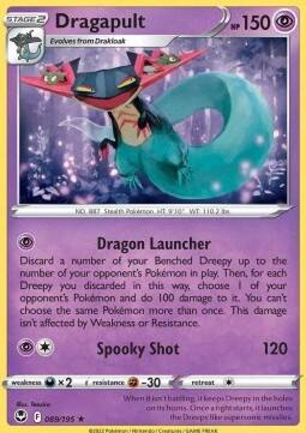 Silver Tempest - #089 - Dragapult
