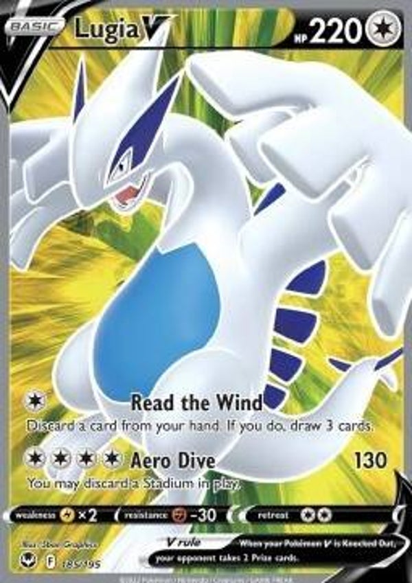 Silver Tempest - #185 - Lugia V